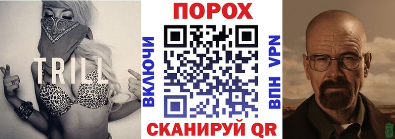 АМФЕТАМИН VHQ  ссылка на мегу ссылка  Киренск 