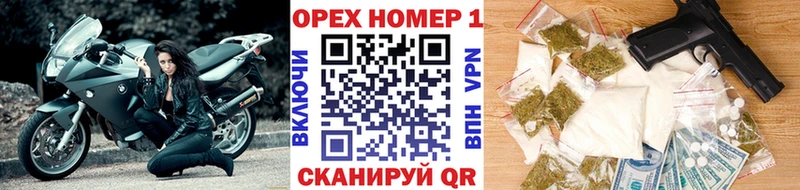 мега маркетплейс  наркота  Киренск  КОКАИН FishScale 