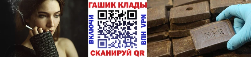 Гашиш индика сатива Киренск