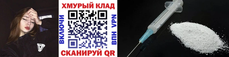 ГЕРОИН герыч  Киренск 