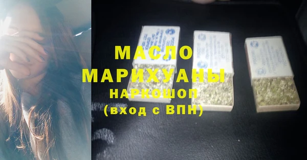 mdpv Абаза