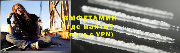 кокаин перу Алексеевка