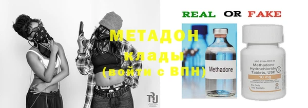кокаин перу Алексеевка