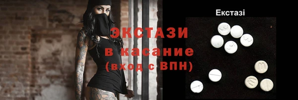 mdpv Абаза