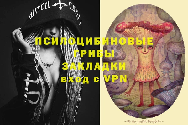 кокаин перу Алексеевка