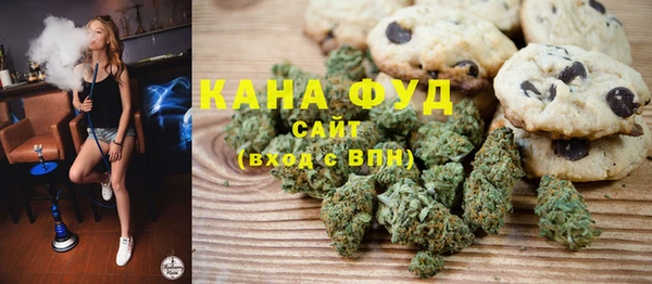 кокаин перу Алексеевка