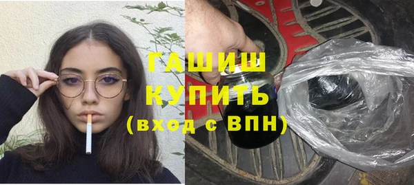 кокаин перу Алексеевка
