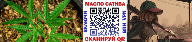 ТГК вейп с тгк MEGA онион Киренск